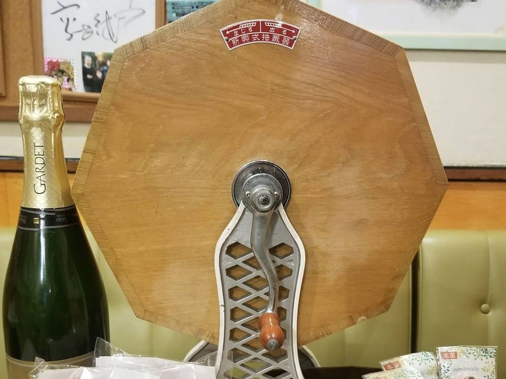 【ショートメール限定特典その1】
抽選会を1回分無料！