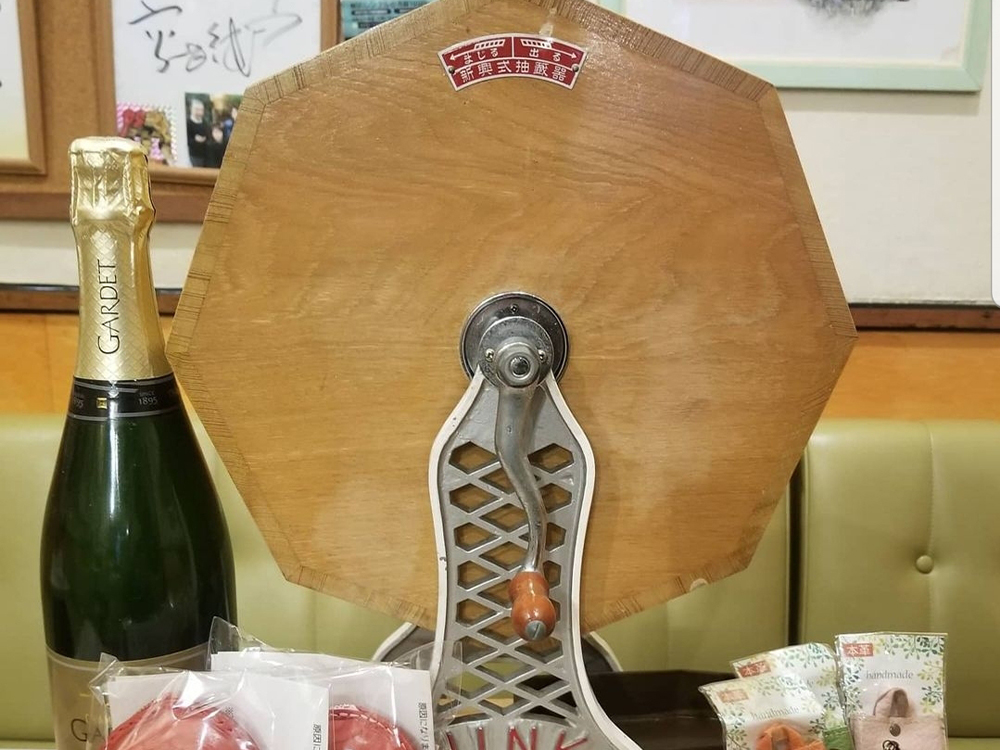 【5大特典その2】
10年目記念♪ガラガラ抽選会を開催！