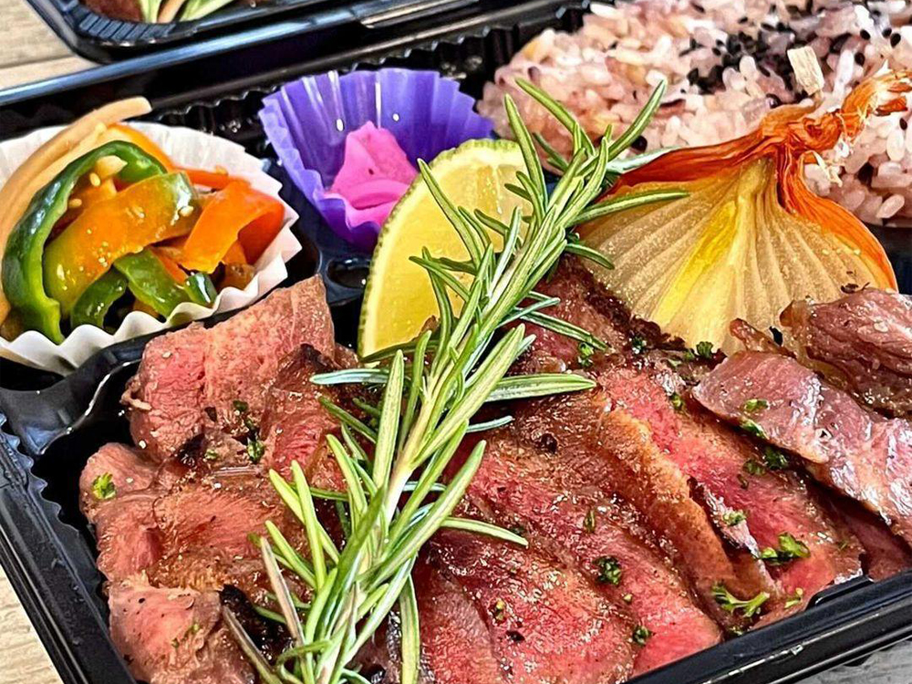 【5大特典その5】
特製牛タンステーキ弁当を特別価格でご提供！